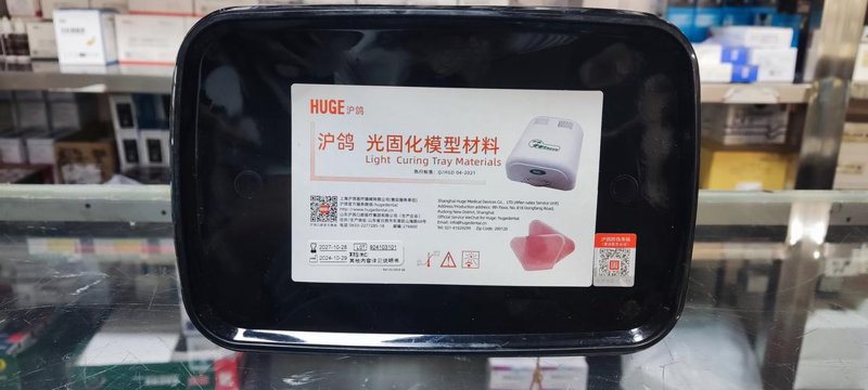 UV胶粘剂：链接光学世界的隐形魔术师