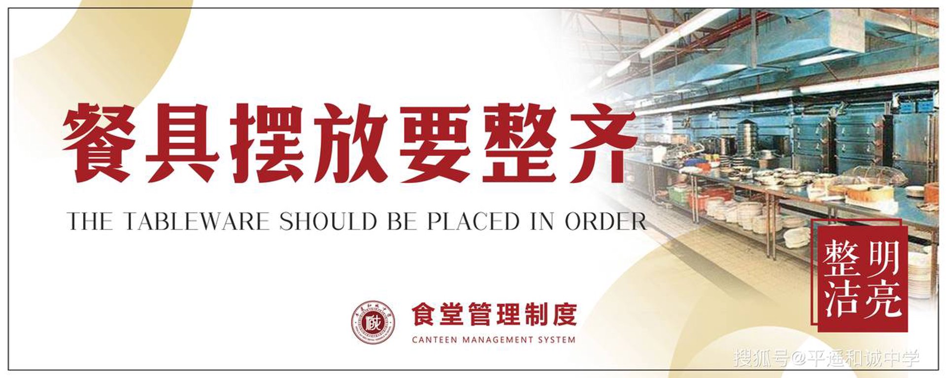 格诚化工