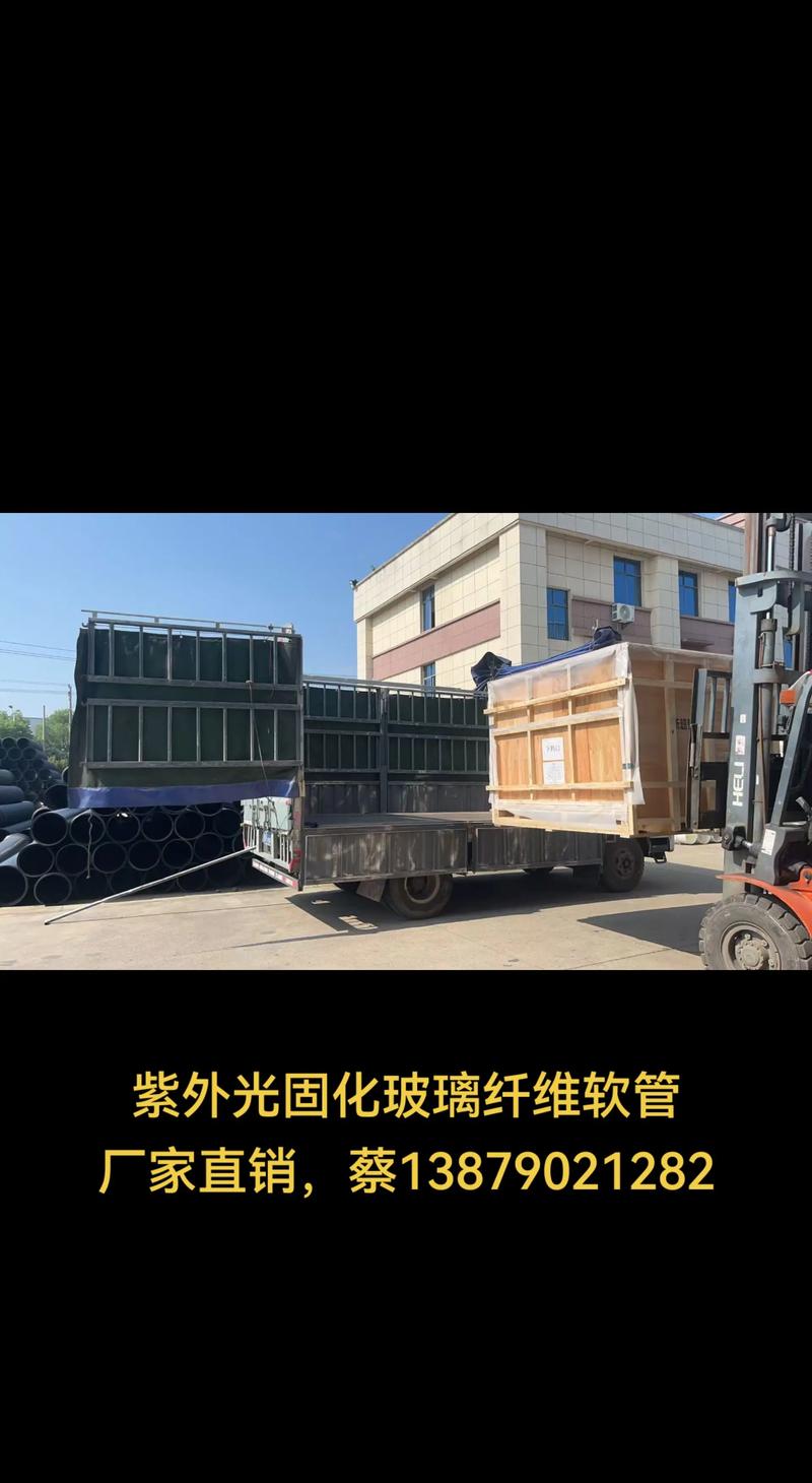 UV涂料原料:了解与应用